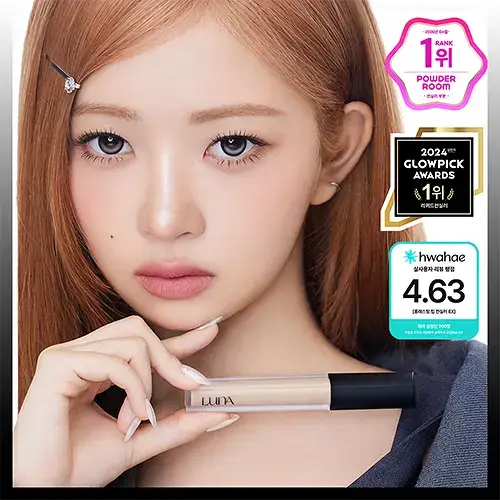 [24시간커버지속/올리브영 6년연속 1등] 루나 롱래스팅 팁 컨실러 EX 20colors